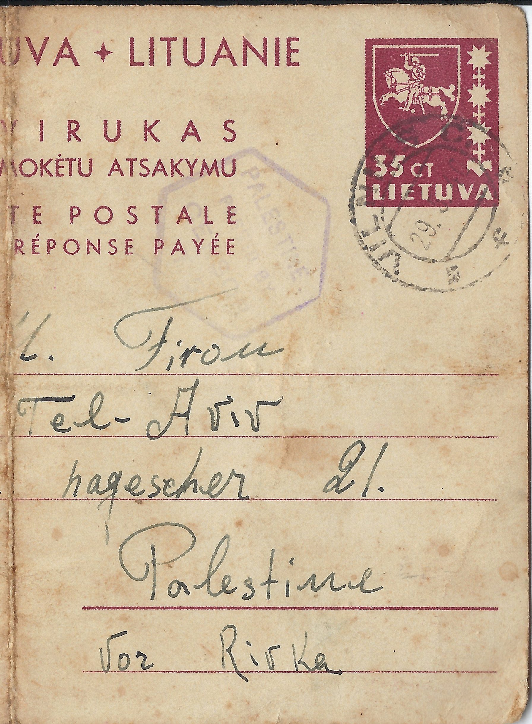 addresses